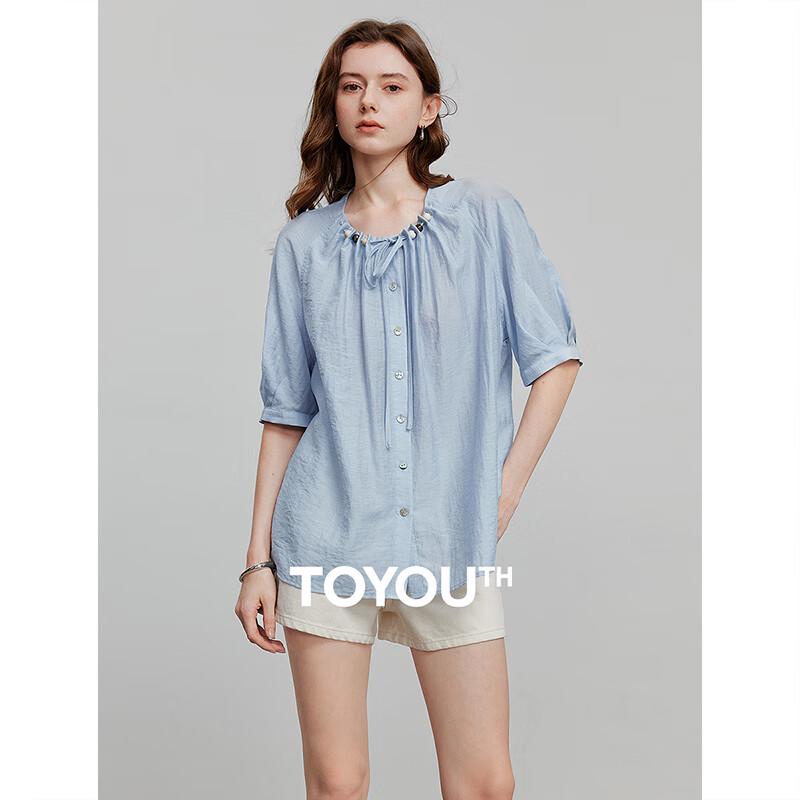 Chuyu Women's Ethnic Beaded Linen Blend Blouse