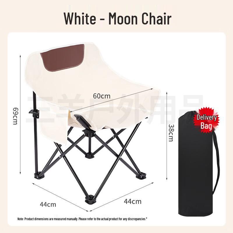 ZISIZ Portable Outdoor Folding Moon Chair