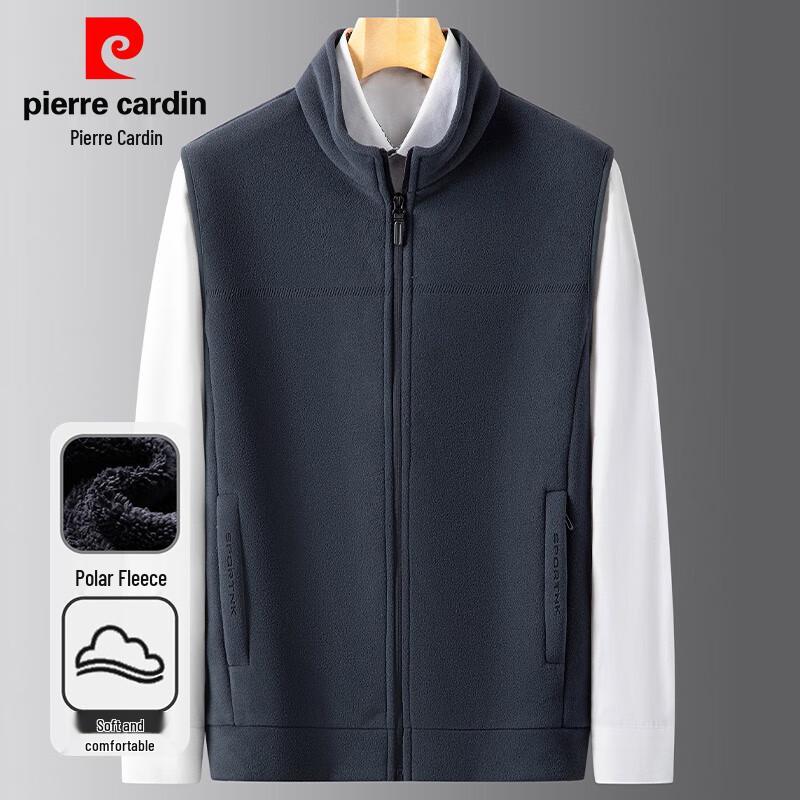 

Мужской флисовый жилет с воротником-стойкой Pierre Cardin 5XL