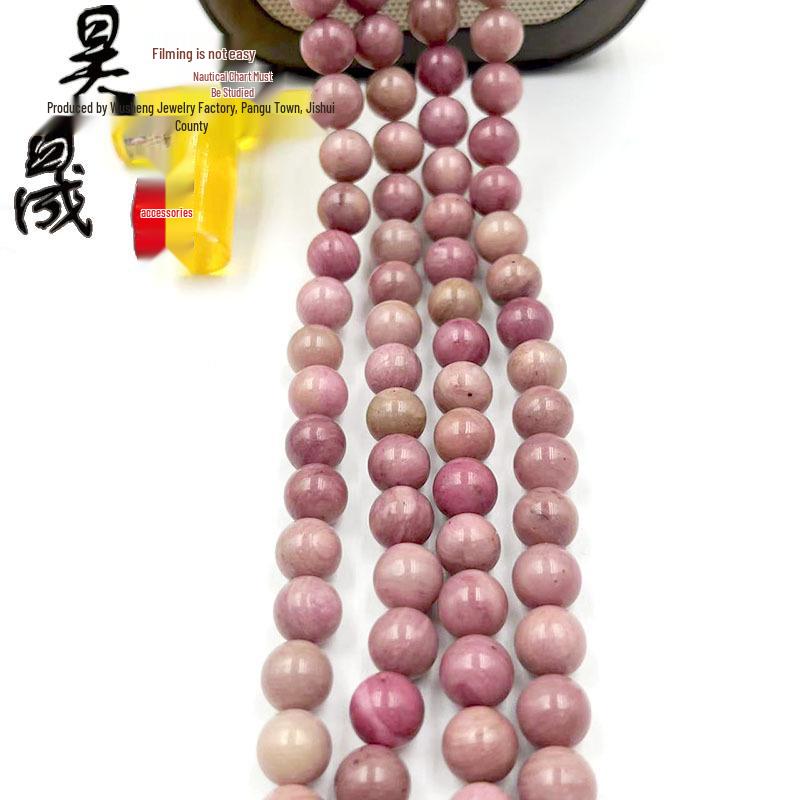 Różowy Kamień Naturalne Czerwone Koraliki z Włókna Drzewnego do DIY Biżuterii