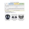 Yamaha Helmet Parts Comfort Liner YJ-20 ZENITH XL/XXL 7mm 90791-49862