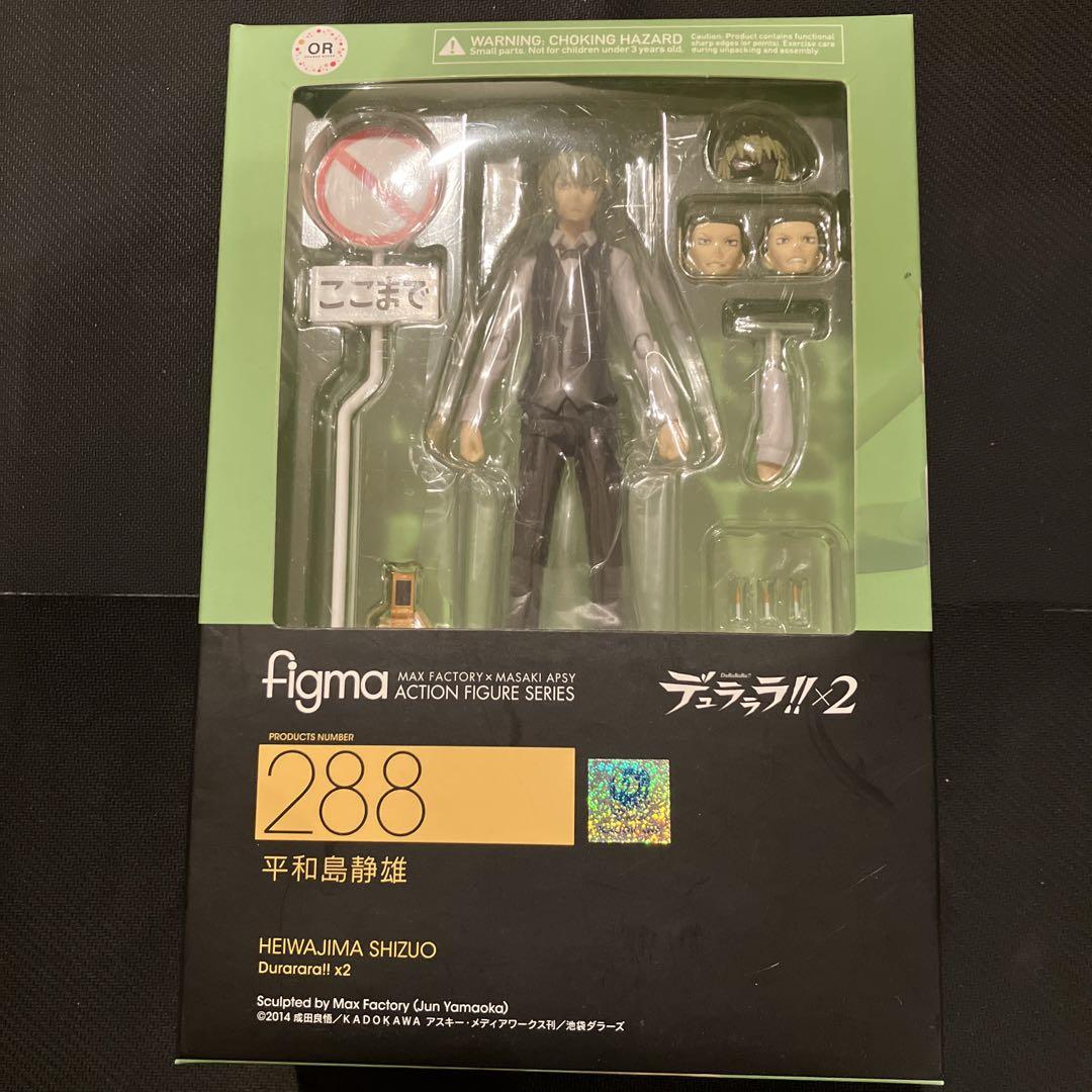 

[USED] Cheapest Durarara figma Heiwajima Shizuo 288 figure