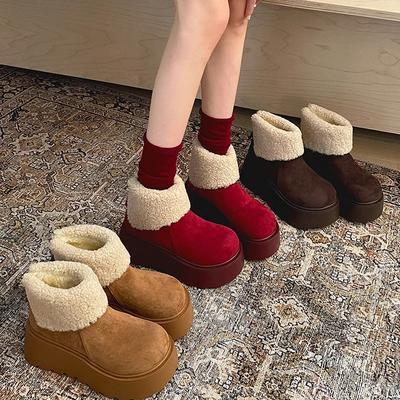 Botins – Botins