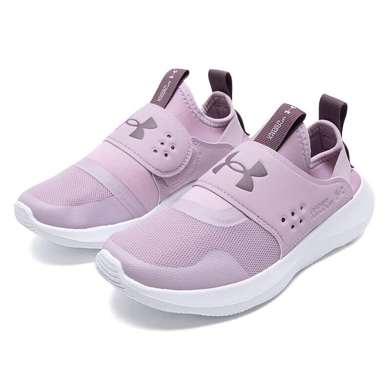 Under Armour Runplay Cushioned Lightweight Running Shoes
