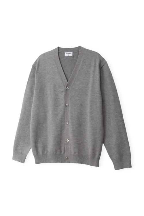POCULT Basic V-Neck Cardigan 4 Colors