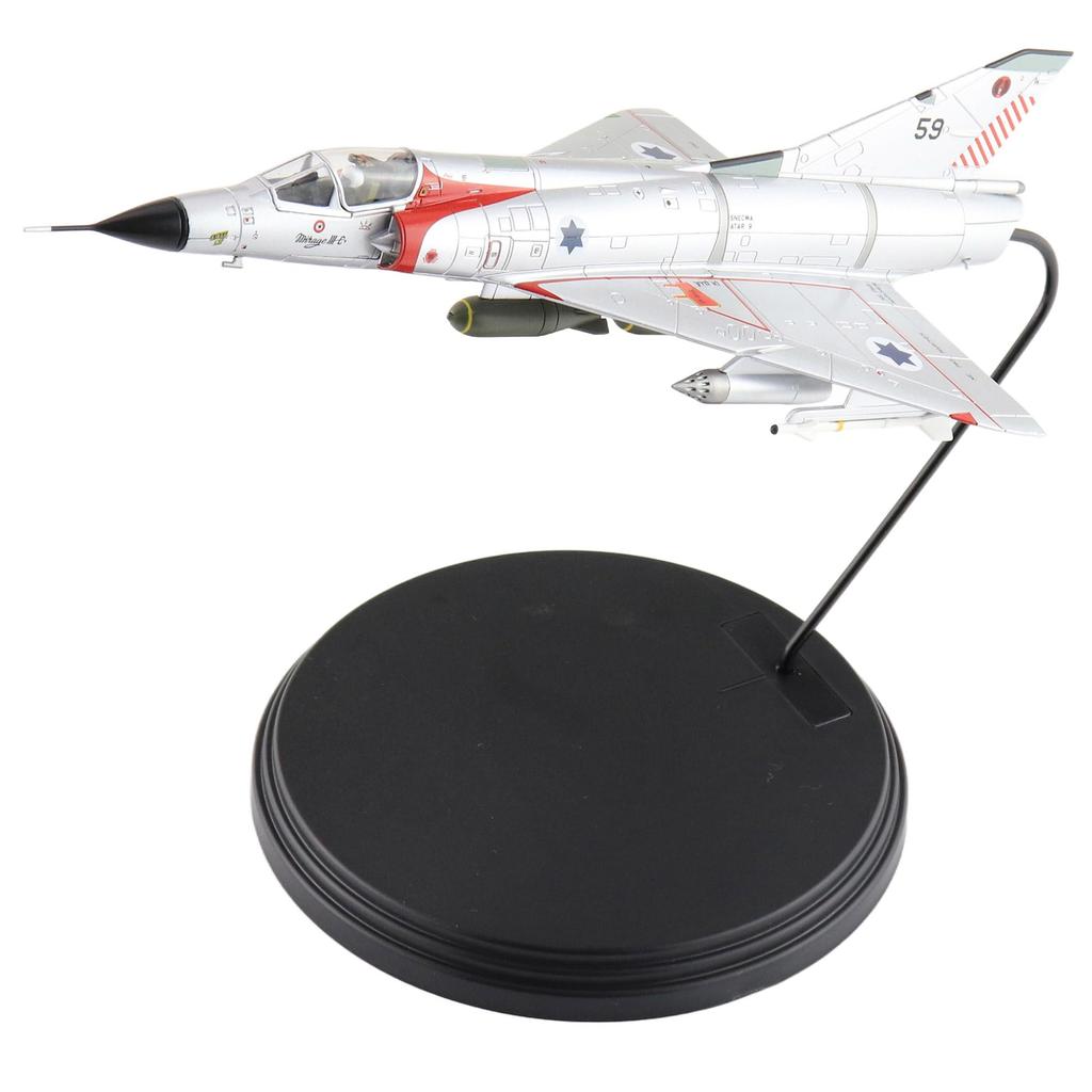 HOBBY MASTER 1/72 Mirage IIICJ Israeli Air Force Shahak 1966 Finished Model