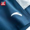Anta Men's Quick-Dry Mesh Sports Shorts