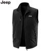 Men's Fleece-Lined Waterproof Outdoor Thermal Vest