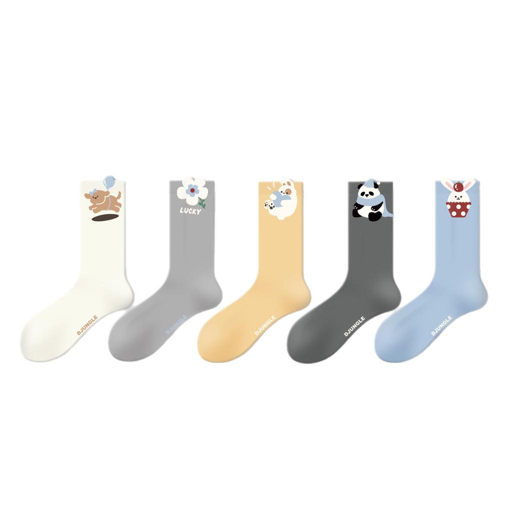 Women's Cute Animal Floral Mid-Calf Socks - Spring/Autumn Breathable Non-Slip Cotton