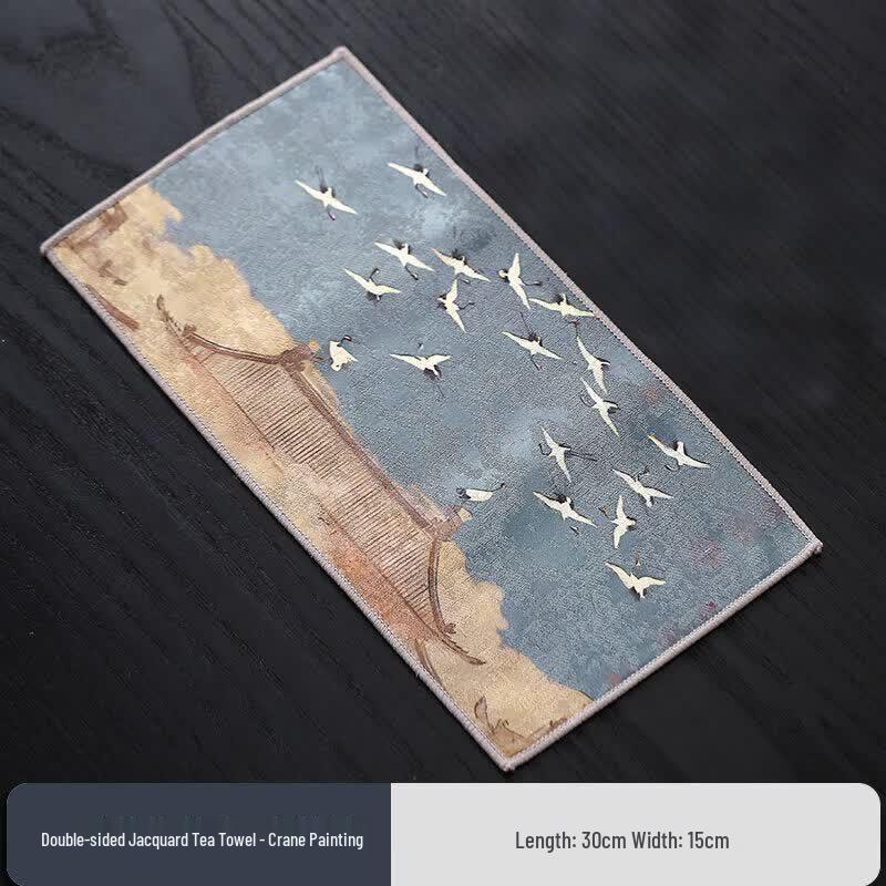 Premium Absorbent Kung Fu Tea Towel