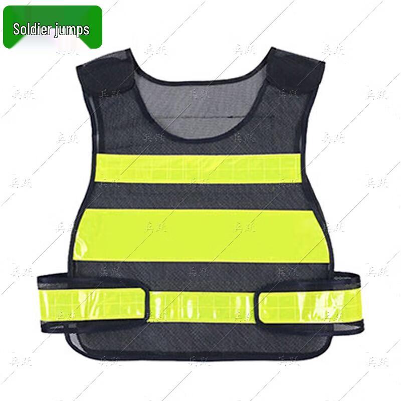 Bingyue Mesh Safety Reflective Vest