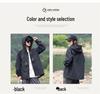 Chunqiu Bird Unisex Windproof Waterproof Loose Jacket - Heat-Sealed Outdoor Windbreaker