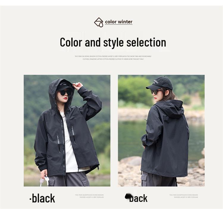 Chunqiu Bird Unisex Windproof Waterproof Loose Jacket - Heat-Sealed Outdoor Windbreaker