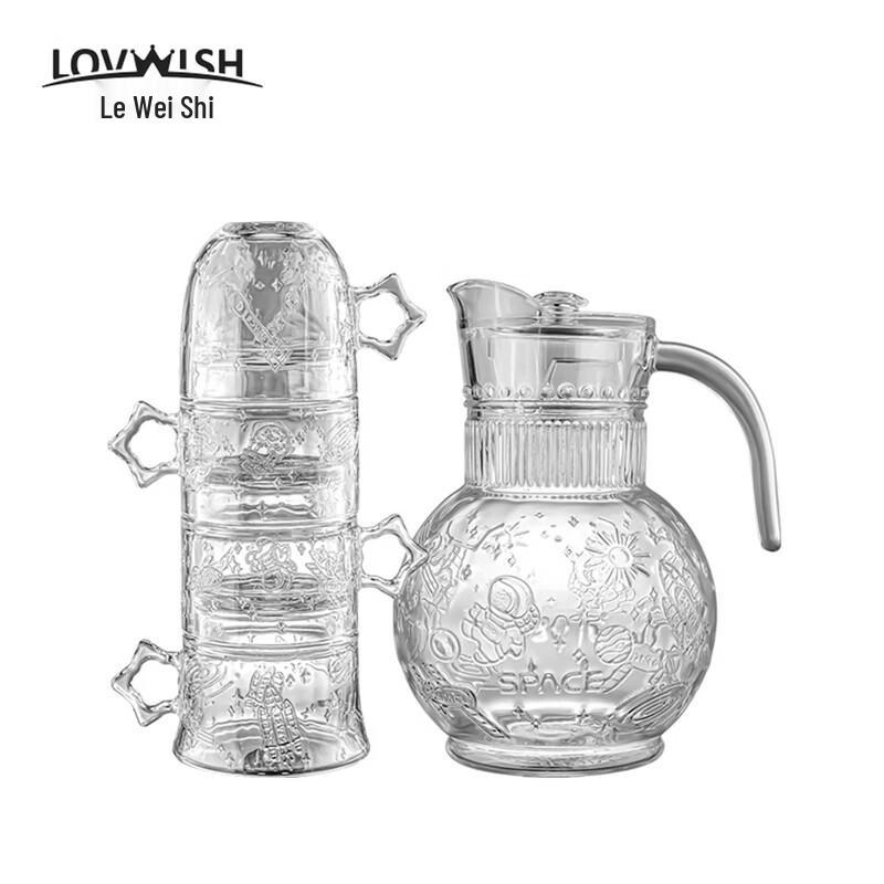 LOVWISH Starry Sky Glass Pot and Cup Set