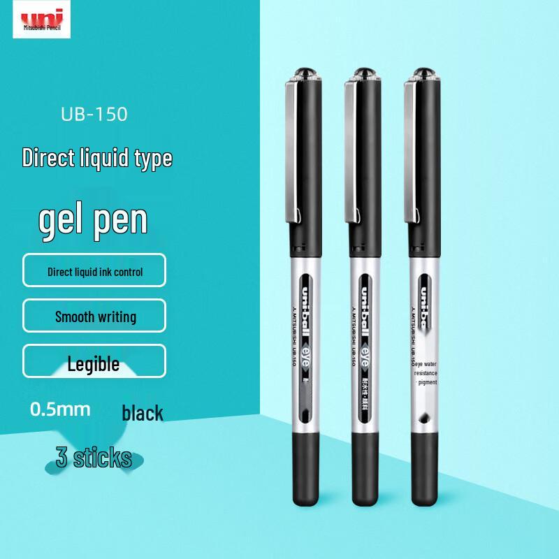 uni-ball EYE UB-150 Gel Pen Set 0.5mm