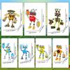 689Pcs Wubbox Building Block Set,7 in 1 Singng Monster Figure Toys Models,Adorable Musical Game Toys,Great Gift Idea for Friends