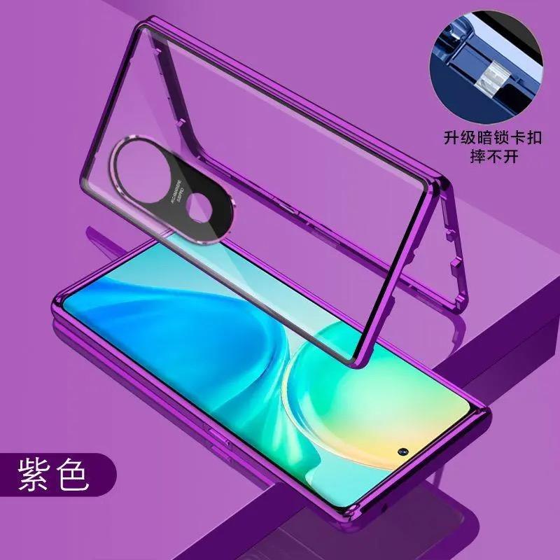 360 Full Case For Vivo V50 5G Case Double Sided Magnetic Adsorption Metal Capa Tempering Glass Protect Cover