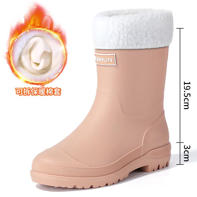Fashion rain shoes women's winter cotton non-slip medium tube water shoes water boots short rain boots car wash kitchen rubber shoes
