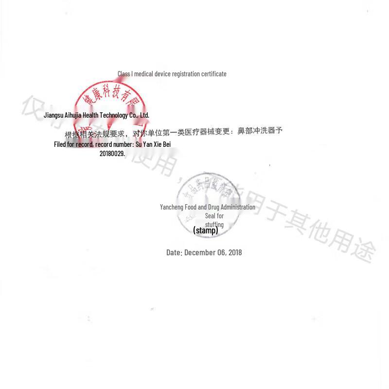 Aihujia 500ml Automatic Nasal Irrigator