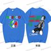 Anime Blue Lock T-shirt Harajuku Yoichi Isagi Fans Gifts Shirt Cotton Fashion Soccer Lover Tees Blue Lock Go Mexico Trend Tshirt