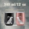 Dog Lover Popular Couple Birthday Day Couple with Keeps Drinks Hot or Vacuum Insulated X Dog-themed Mugs, Pair, Gift, Gift, Gift, Valentine's Gift,