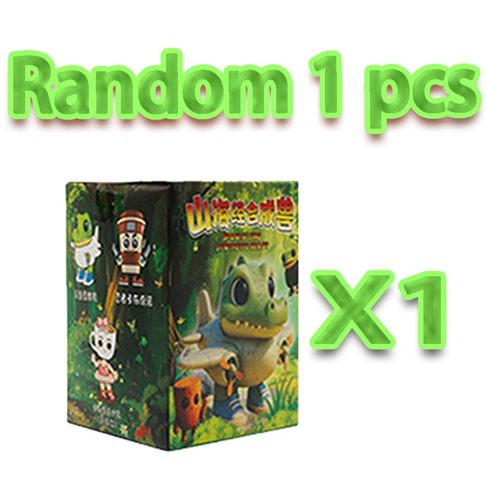 New Shanhaijing Synthetic Beast Blind Box Creative Novelty Trendy Play Handmade Desktop Decoration Festival Gift