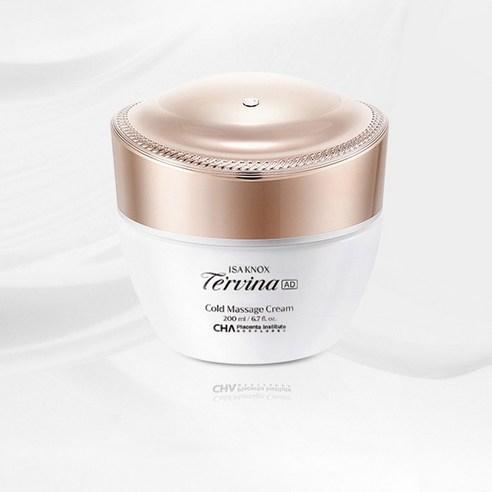 ISA KNOX Tervina Advanced Cold Massage Cream 200ml