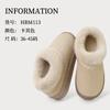 New winter lace wool mouth all-inclusive heel cotton shoes for men and women indoor cotton shoes for couples