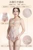 AOIIWER Pelvic Girdle Shapewear Waist Cincher Hook Double Compression Breathable Mesh Shapewear Corset Shorts Breathable Stretchy Elastic Compression