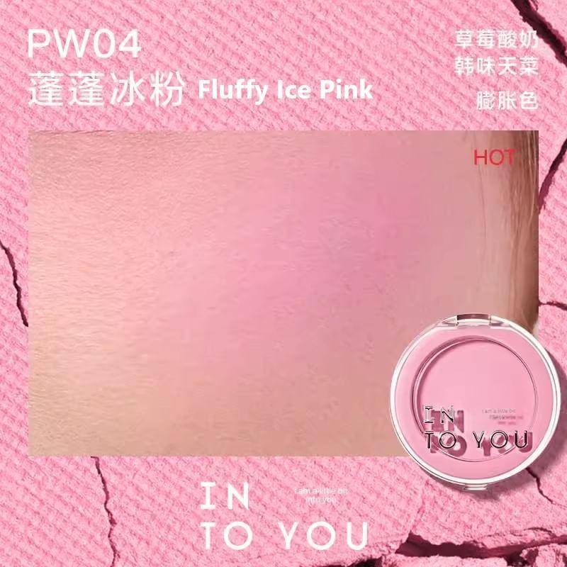 INTO YOU - Fluffy Pillow Single Blusher (4-7)