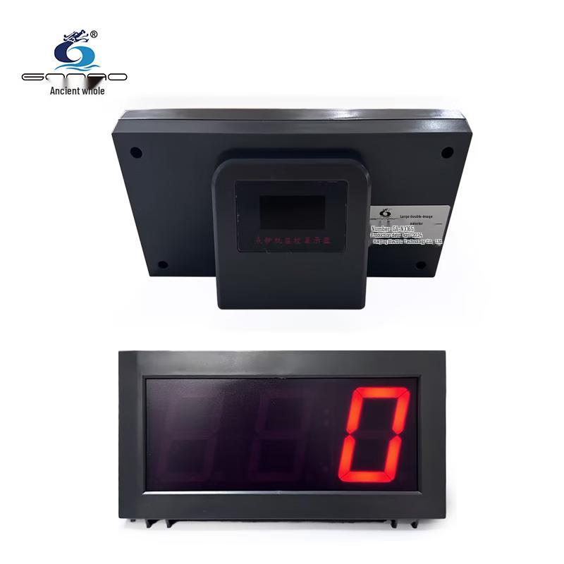 

GOOAO GA-DWX165 Dual-Screen External Display for Banknote Counters CN plug (adapter included)