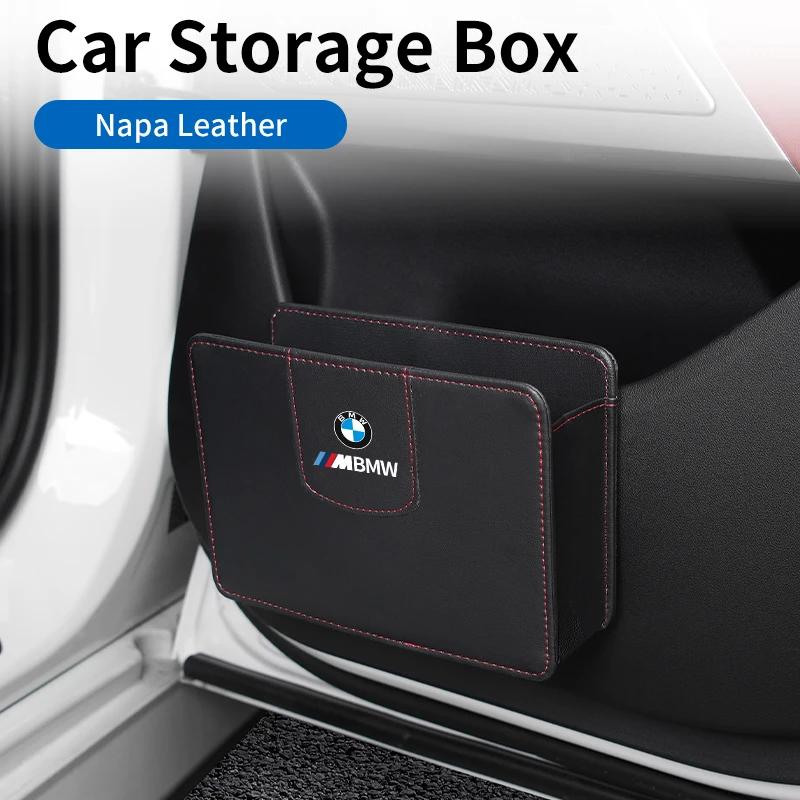 2025 Hot Car Side Door Storage Box PU Leather Phone Pouch Multi-pocket For BMW X1 X3 X5 X6 X7 E39 E46 E90 E60 F10 F11 F30 F48 F8