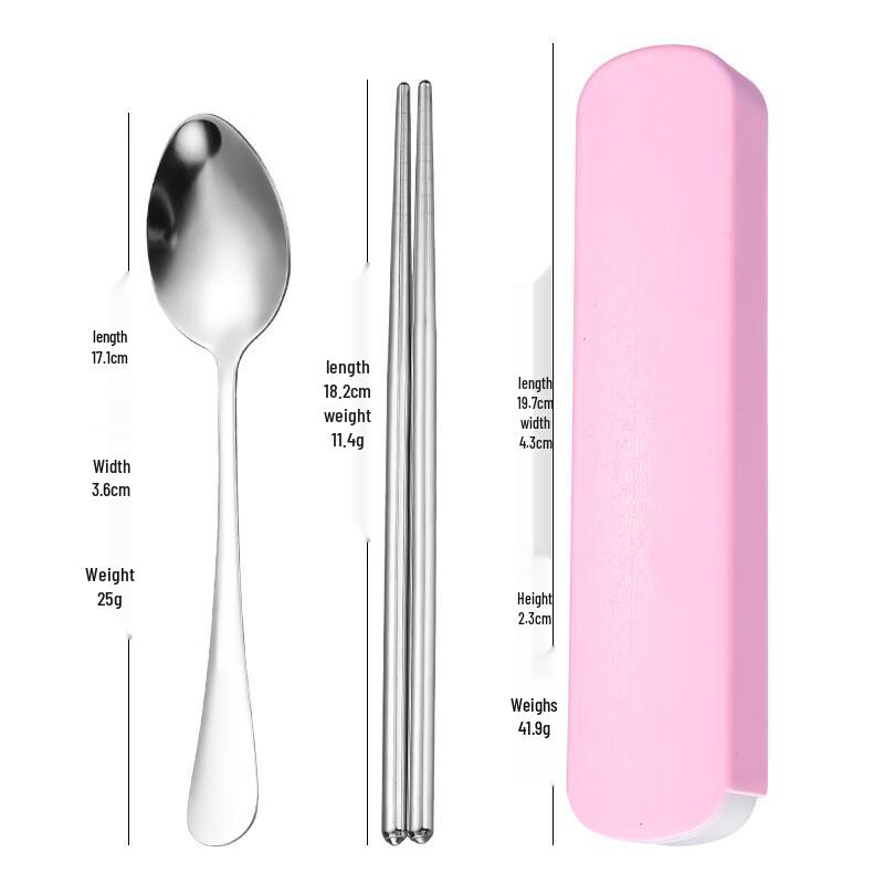 Ru Han Portable Stainless Steel Cutlery Set with Case