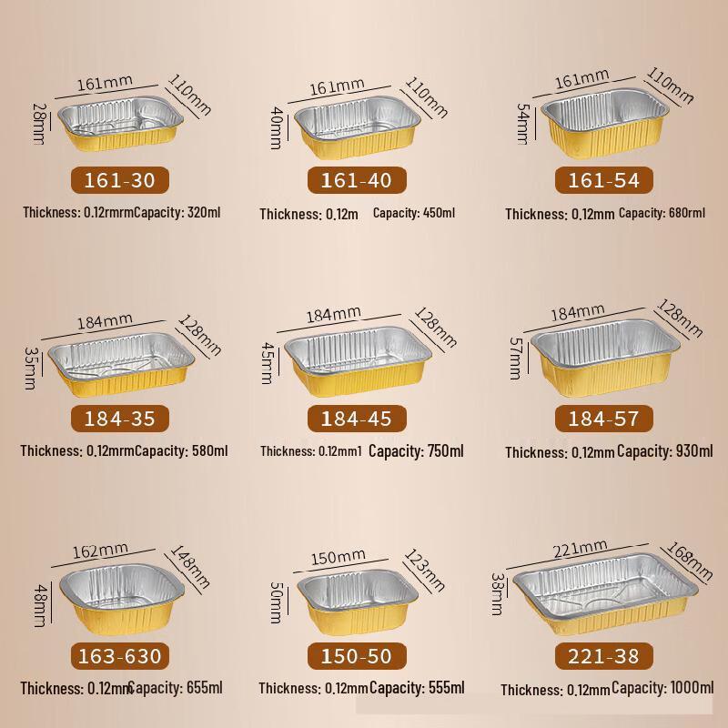 Min Nai Gold Rectangular Aluminum Foil Takeaway Containers