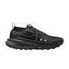 ZoomX Zegama 2 Nero Antracite - FD5190-002