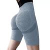 Tight And Perky Shorts, Women'S Leggings, Quick Drying Fitness Pants, High Waisted And Hip Lifting Sports Pants, Versatile Shorts For Outerwear