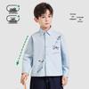 Romon Boys' Long Sleeve Cotton Shirt