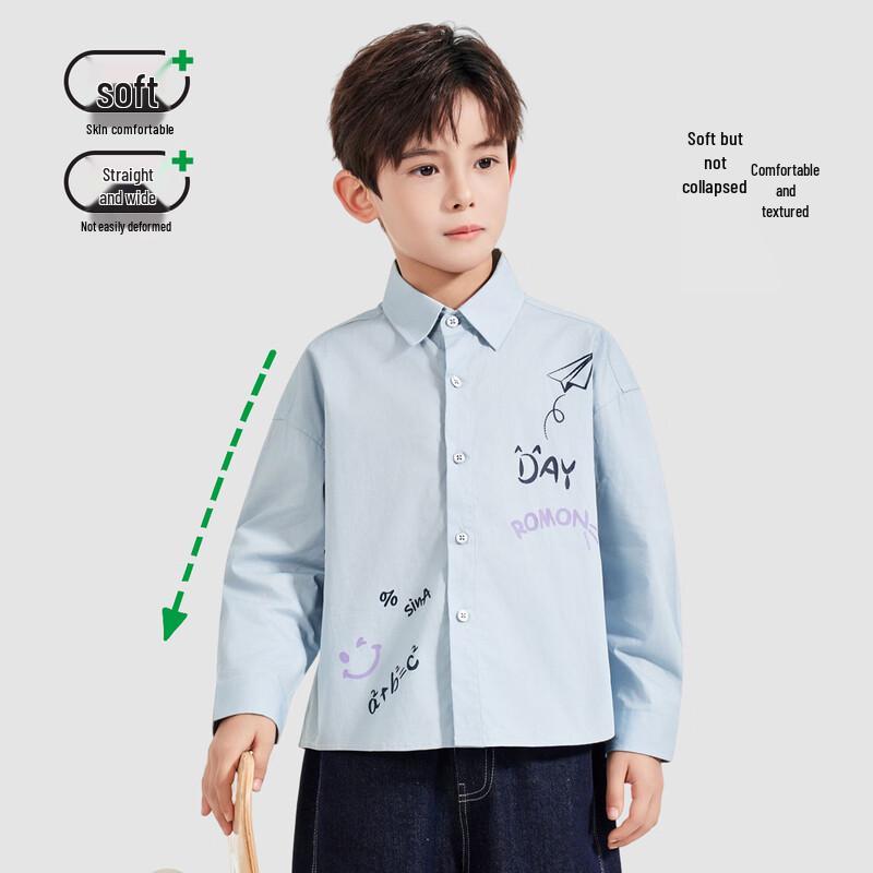 Romon Boys' Long Sleeve Cotton Shirt