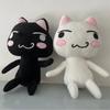 30cm Black Toro Inoue Cat Plush Toys Stuffed Kittens Dolls Animal Plushies Cats Peluches Pillow Kids Christmas Birthday Gifts
