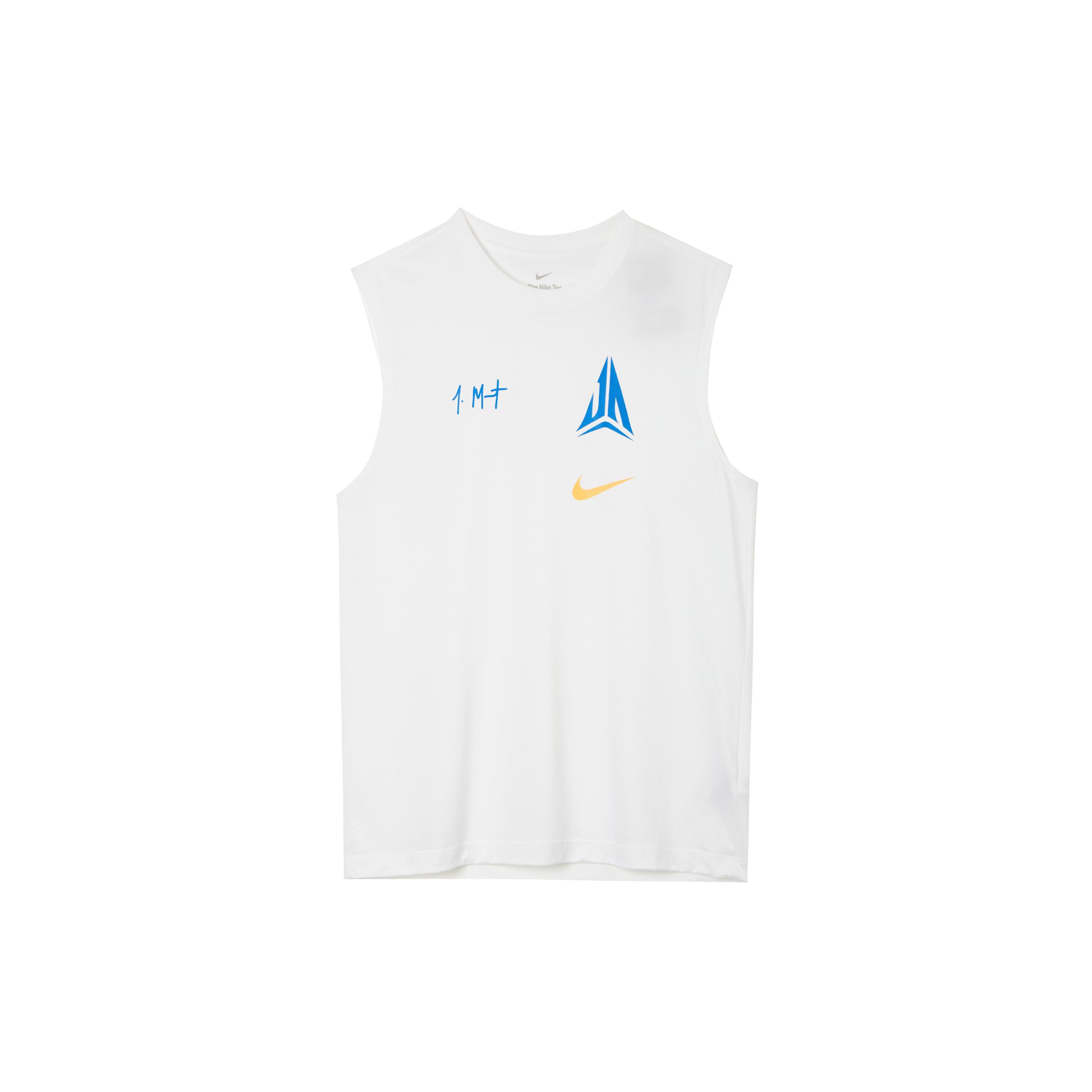 Nike Dri Fit Dri FIT Basketball Jersey Men s White FV8401-100 XL