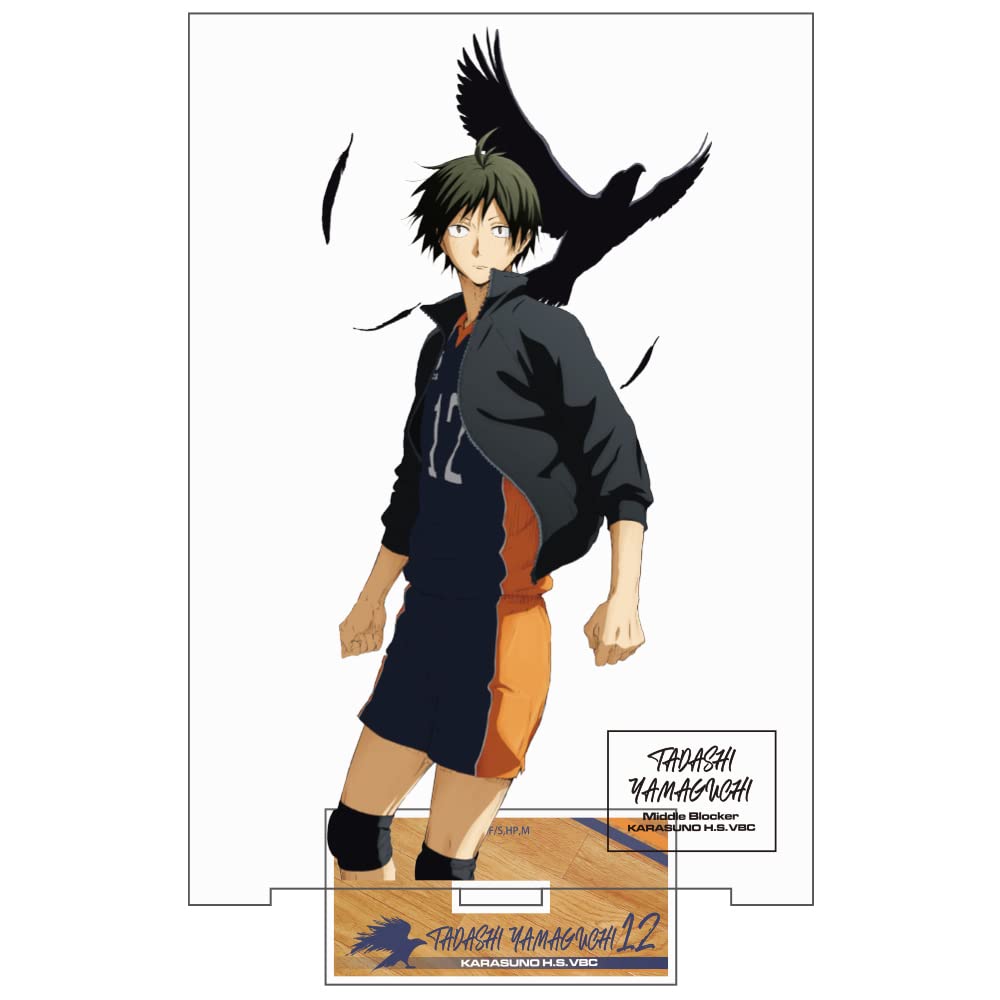 

[Официальный] Акриловая подставка Cospa Haikyu Tadashi Yamaguchi (большой) Вер.1.0
