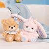 Kawaii Bear / Rabbit Plush Toys Adorable Bunny Dolls Stuffed Hug Pillow Soft Animal Cushion Girls Kids Birthday Christmas Gifts