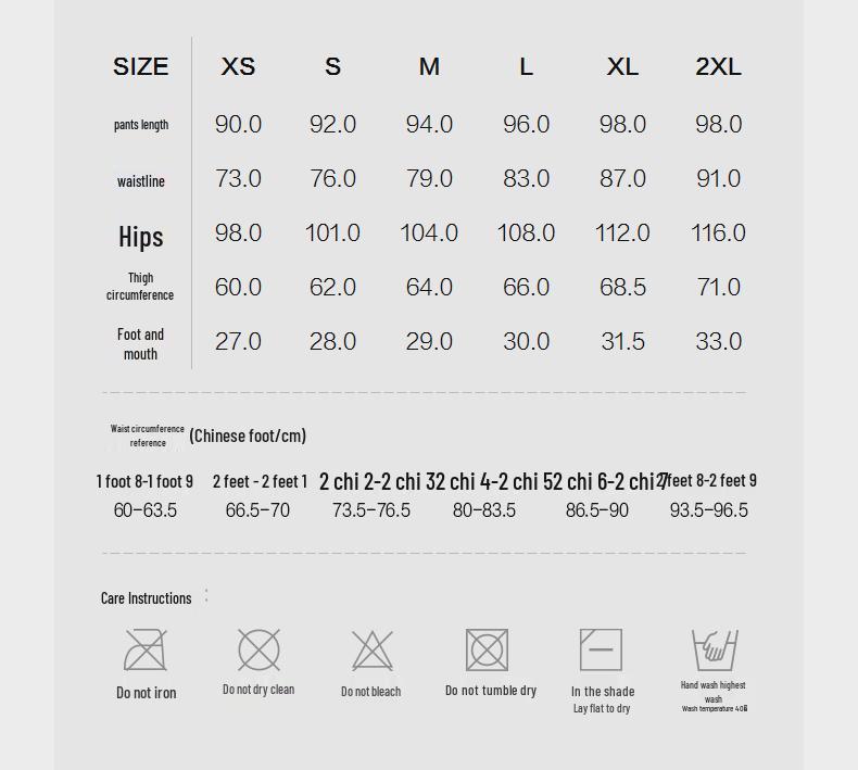 CROQUIS Men's Summer Drawstring Jogger Pants