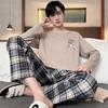 Pyjamas Frühling und Herbst Herren Neu Langarm Ausgehbare Hauskleidung Schlicht und Lässig Großes Set XL-2XL gray