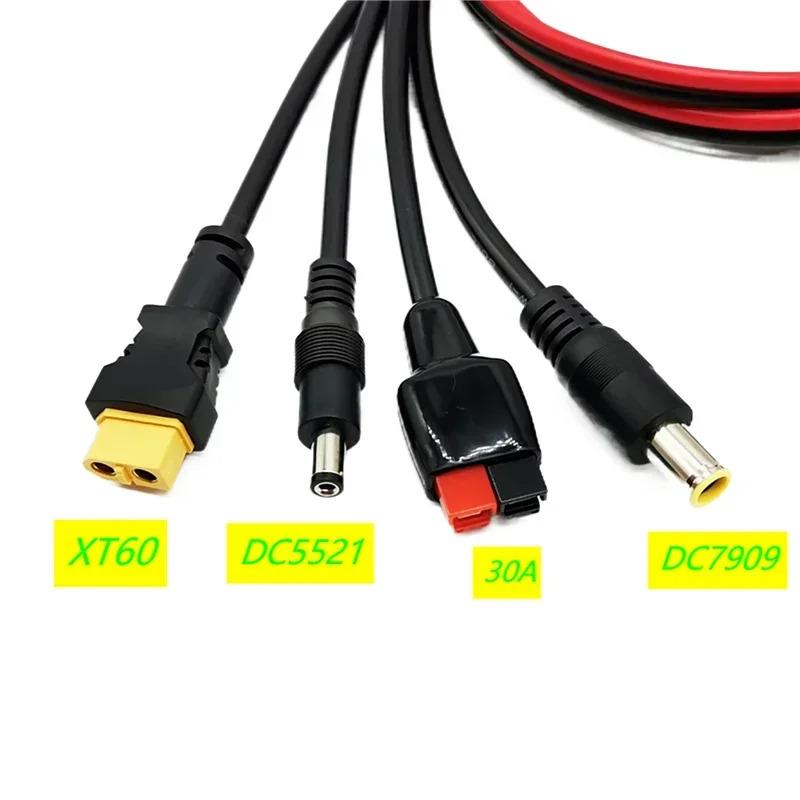 4-in-1 Solar Panel Connector Extension Cable Splitter Compatible XT60 Compatible with 5521 Anderson 7909 male