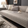 Non-Slip Sofa Cushion - Faux Suede Checkered Pattern, Waterproof And Easy To Clean (1 Piece)