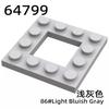 Compatible Building Block Small Particle Building Block Accessories 64799 Square Square 4X4 Hollow Special Thin Plate Bulk Parts