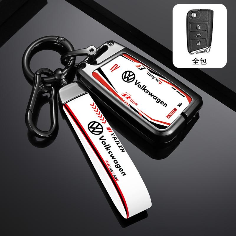 Zinc Alloy Car Track Style Design Cool Key Case Cover Shell For VW Volkswagen Golf 7 MK7 Tiguan MK2 Tiguan Passat Jetta E-golf zk9