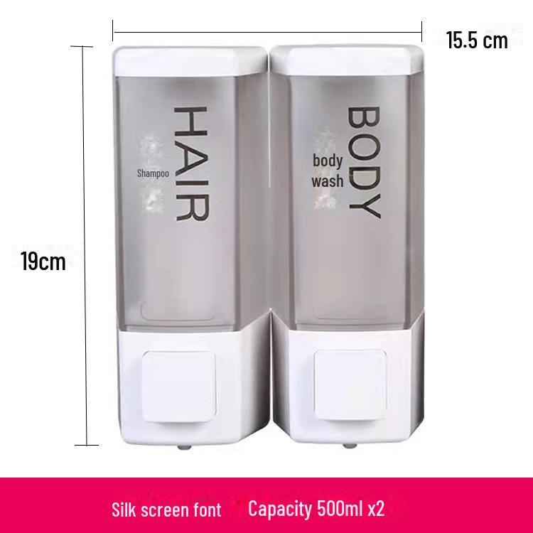 Wall-Mounted Bathroom Soap & Shampoo Dispenser