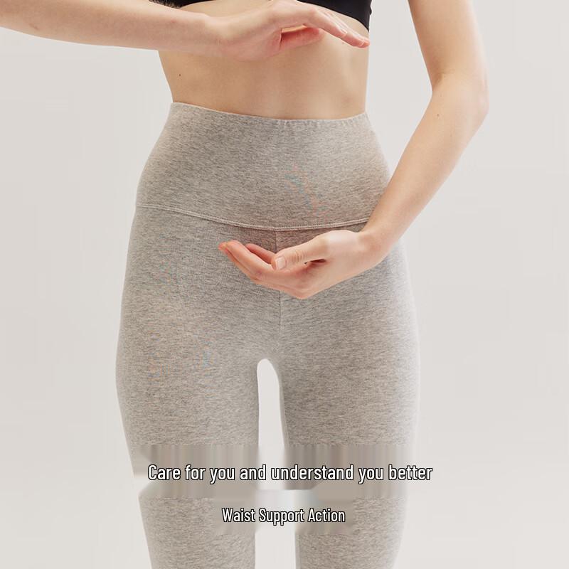 GUJIN Women's 7A Antibacterial High-Waisted Pure Cotton Thermal Leggings